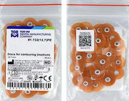 Krążki polerskie na standardową mandrelkę na rynku (op.50 szt.) 12,7 mm - medium (1.732PE) - TOR VM