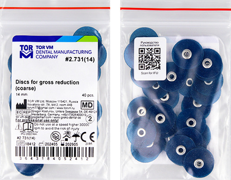 Krążki polerskie na standardową mandrelkę na rynku (op.40 szt.) 14 mm - super coarse (2.731) - TOR VM